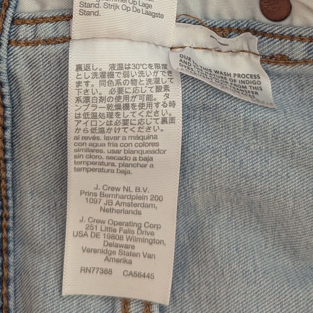 Madewell Midrise Stovepipe Stonewash Blue Denim Jeans Size 20W GUC - Picture 11 of 16
